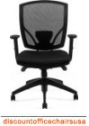 Mesh Syncro-Tilt Chair